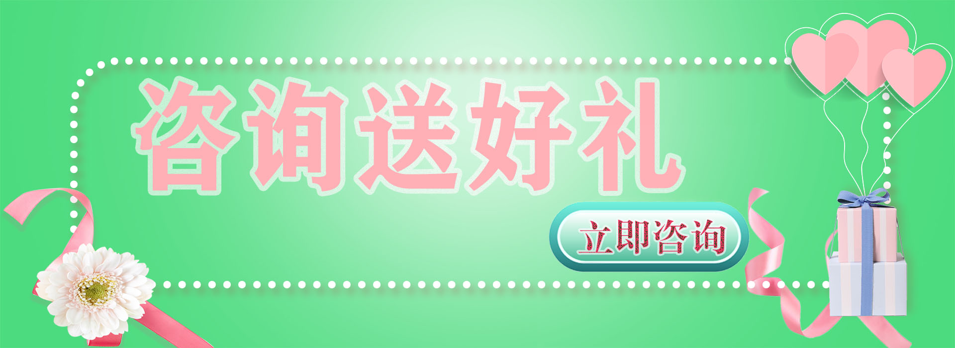 沈阳墓地价格福禄园12900元起